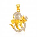 22kt Gold Lord Ganpati Pendant - Click here to buy online - 468 only..