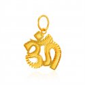 22K Gold Om Pendant - Click here to buy online - 485 only..