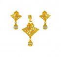 22Karat Gold Two Tone Pendant Set - Click here to buy online - 978 only..