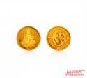 Click here to View - 22k Gold Laxmi Coin 