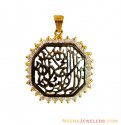 22Kt Ya Ali Pendant - Click here to buy online - 1,052 only..