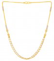 22kt Gold Fancy Necklace Chain - Click here to buy online - 1,370 only..