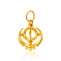 Click here to View - 22K Gold Khanda Pendant 