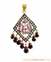 Ya Ali Pendant 22K Gold - Click here to buy online - 978 only..