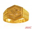 22K Yellow Gold Ring for mens  - Click here to buy online - 543 only..