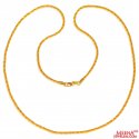 22K Yellow Gold Chain  - Click here to buy online - 1,366 only..