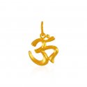 22 Karat Gold Om Pendant - Click here to buy online - 213 only..
