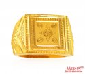 22K Gold Men Ring - Click here to buy online - 1,860 only..