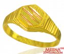 22K Yellow Gold Ring - Click here to buy online - 456 only..