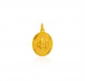 22 K Yellow Gold Allah Pendant - Click here to buy online - 312 only..