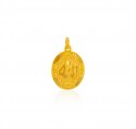 22 K Yellow Gold Allah Pendant - Click here to buy online - 352 only..