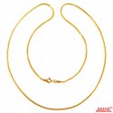 22k Yellow Gold Chain  - Click here to buy online - 502 only..