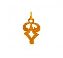 22K Gold Fancy Pendant - Click here to buy online - 137 only..