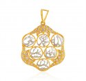 22KT Gold Panjant Pak Pendant. - Click here to buy online - 782 only..