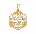 22KT Gold Panjant Pak Pendant. - Click here to buy online - 904 only..