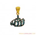 22K Cz Studded Allah Pendant - Click here to buy online - 271 only..