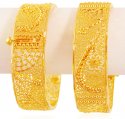 22K Filigree Wide Kada 2 PCs - Click here to buy online - 6,530 only..