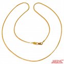 22K Gold Chain (18 Inches) - Click here to buy online - 435 only..