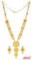 22 Karat Gold Necklace Set - Click here to buy online - 3,869 only..