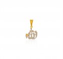 22Karat Gold Allah pendant - Click here to buy online - 312 only..