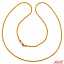 22k Gold Fancy Rope Chain - Click here to buy online - 810 only..