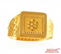 22 Karat Gold Mens Ring - Click here to buy online - 273 only..