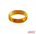 22K Gold Band - Click here to buy online - 638 only..