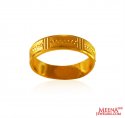 Click here to View - 22K Gold Band 