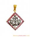 Click here to View - Gold Ya Ali Pendant 22K 