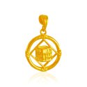 22K Gold Kaba  Pendant - Click here to buy online - 384 only..