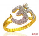 22 kt Gold Studded Ring - Click here to buy online - 500 only..