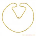 18 Gold Mens Link Chain - Click here to buy online - 1,871 only..