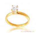 18K Gold Decent Diamond Ring - Click here to buy online - 1,571 only..