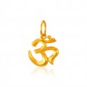 22 Karat Gold Om Pendant - Click here to buy online - 257 only..