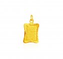 Ayat ul Kursi 22Kt Gold Pendant - Click here to buy online - 302 only..