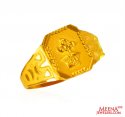 22 Kt Gold Mens Initial  Ring - Click here to buy online - 299 only..