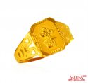 22 Kt Gold Mens Initial  Ring - Click here to buy online - 251 only..