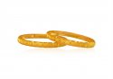 22 Karat Gold Baby Kada (2 Pc) - Click here to buy online - 1,218 only..