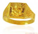 Ganesh Jee Mens 22K Ring - Click here to buy online - 696 only..