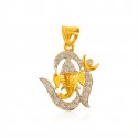 Ganesha Pendant - Click here to buy online - 623 only..