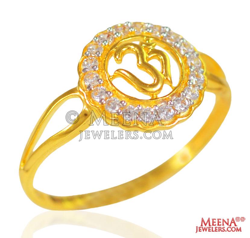 Buy 22K Gold Signity Fancy Ring 96VI2514 Online from Vaibhav Jewellers