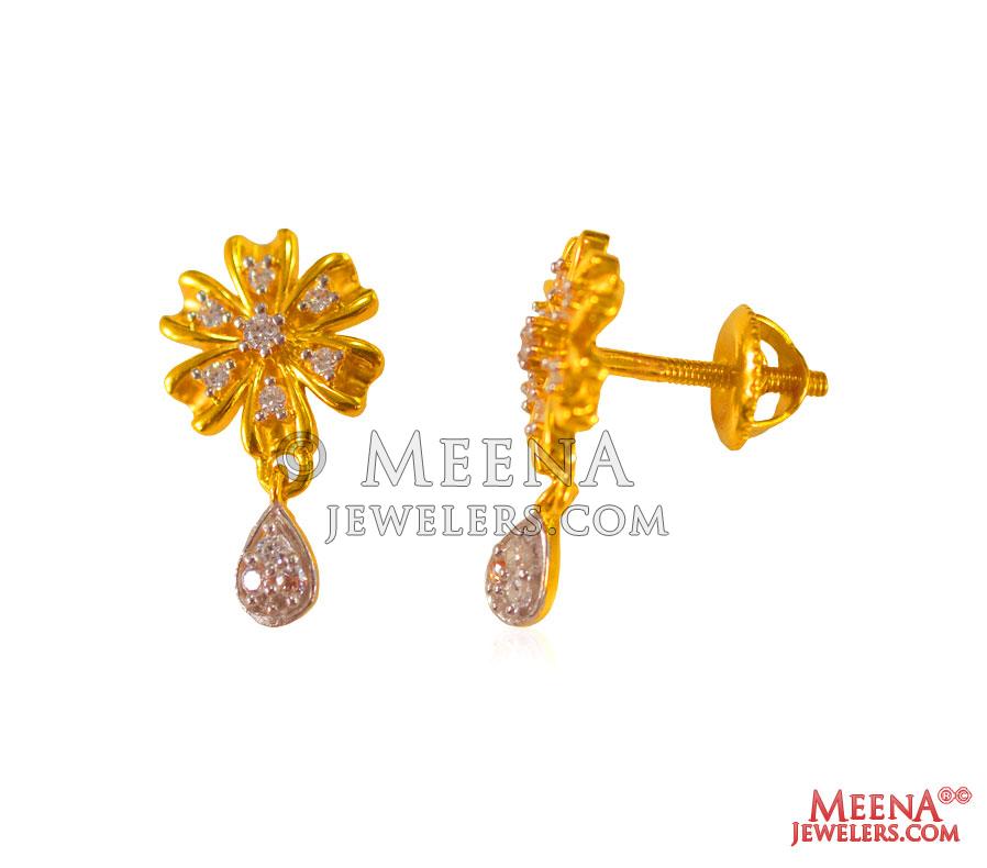 Stellated Stud Diamond and 18k Gold Earring - John Brevard