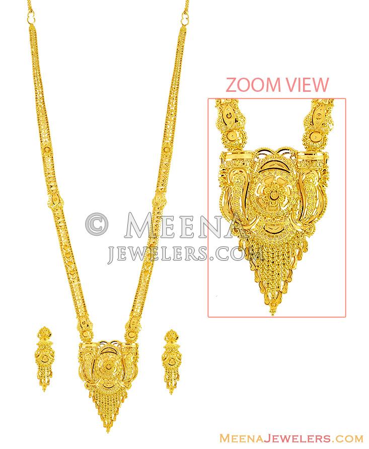 Gold Necklace Set | Gold Ornaments Designs