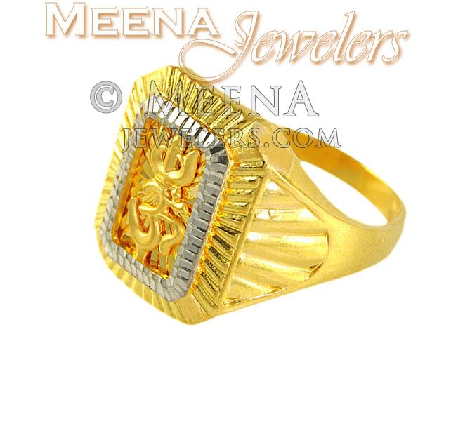 Buy 22Kt Spiritual Trishul Gold Ring For Men 97JM4495 Online from Vaibhav  Jewellers