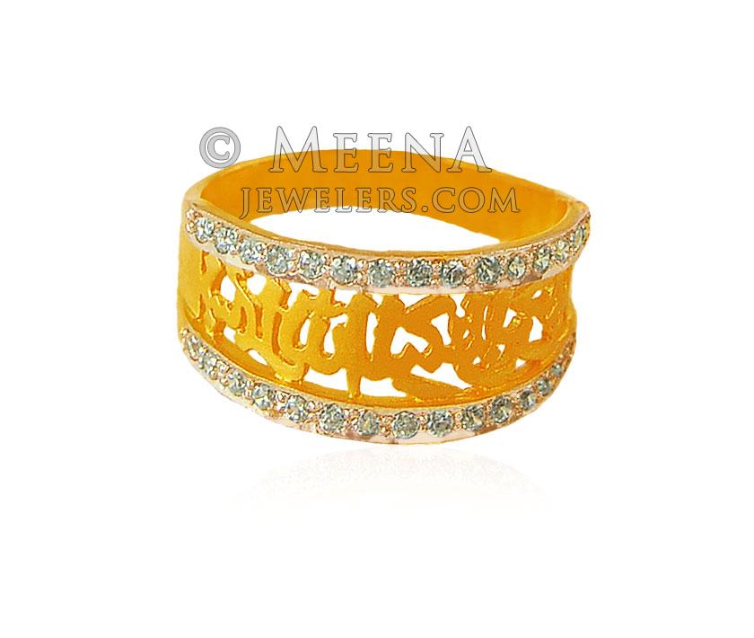 Modern 18 Karat Gold And Diamond Finger Ring