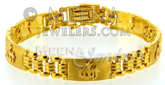 Buy Personalizated Allah Bracelet, Gold Islamic Jewelry, Muslim Women Kids  Mom Gifts Online in India - Etsy