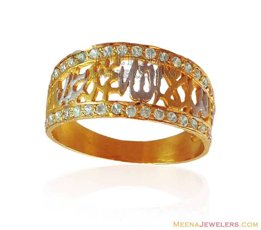 Allure Product StoreABOUT USPersonalized Detailed Arabic Name Ring