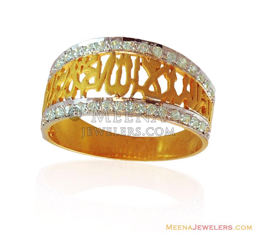 Gold Sideways Jesus Christ Crucifix Cross Religious Ring | Factory Direct  Jewelry