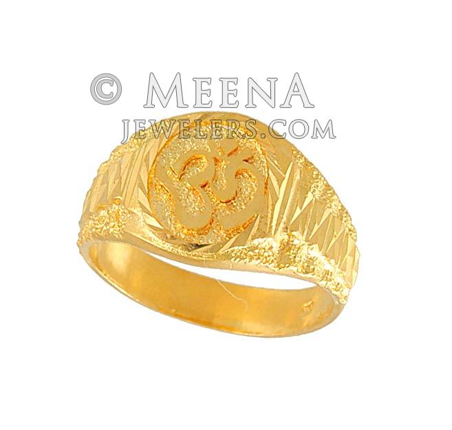 22K Ring For Baby Boy - BjRi16696 - 22K Gold Ring for boys designed with  machine cuts in matte and shine finish combination.