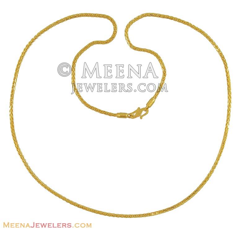 14K Gold Chain, 16